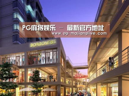 展示一(图1)