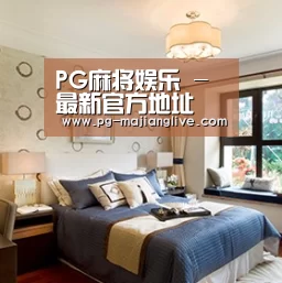 产品名称九