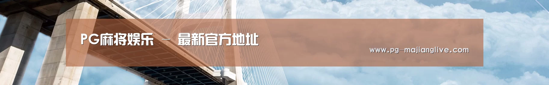 易优Cms-演示站